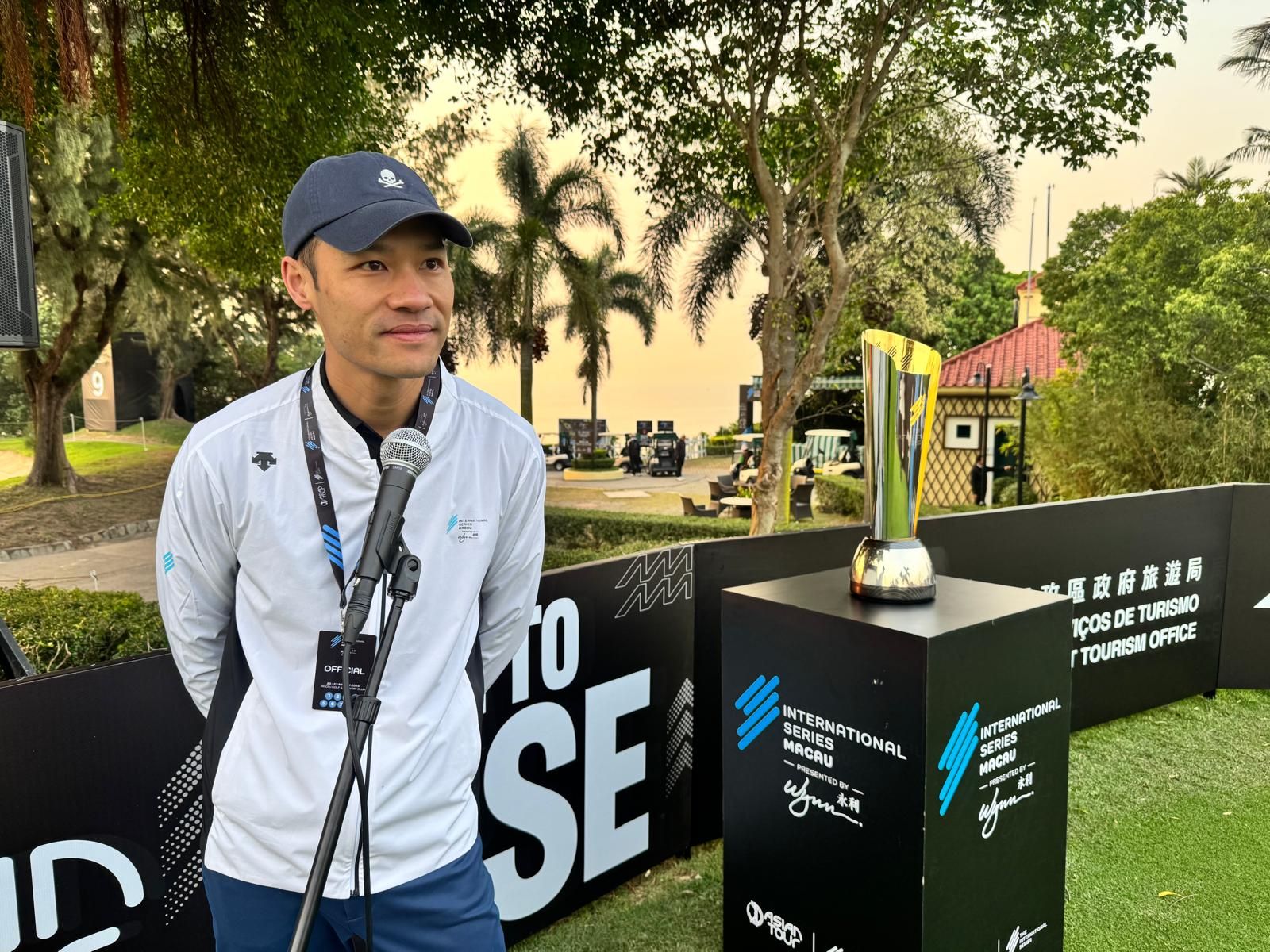 annouce ISM 1st tee.jpg